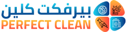 تنظيف منازل بجدة